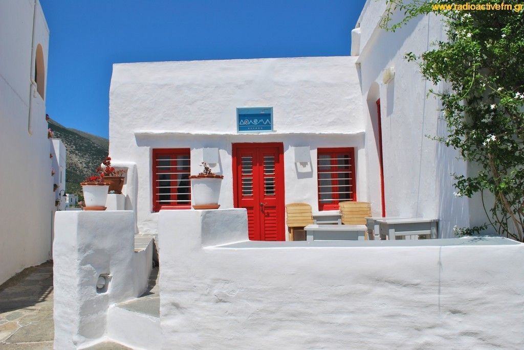 A free guide for Sifnos Greek island