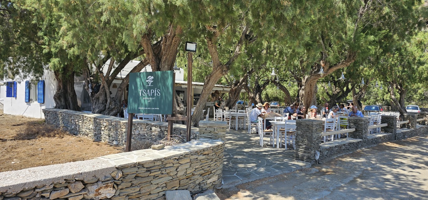 Tsapis local Sifnos Restaurant - Greek traditional cuisine food local dishes